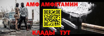 мефедрон мука Канаш