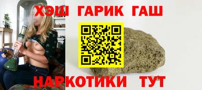 прущие крисы Кандалакша