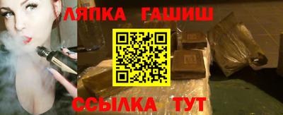 мефедрон мука Канаш