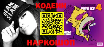 мефедрон мука Канаш