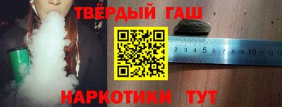 прущие крисы Кандалакша