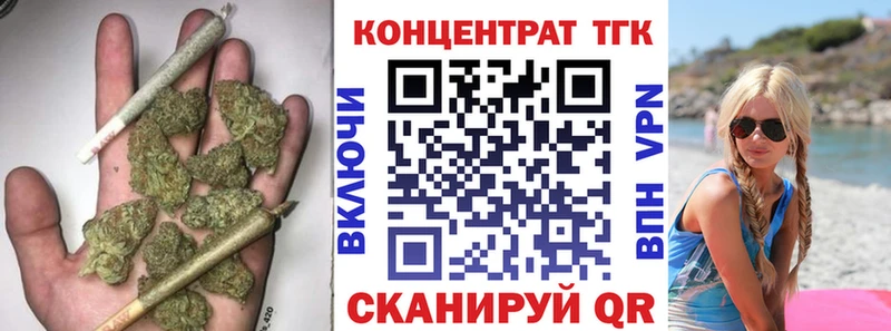 гидра как зайти  darknet формула  ТГК жижа  Ялта 
